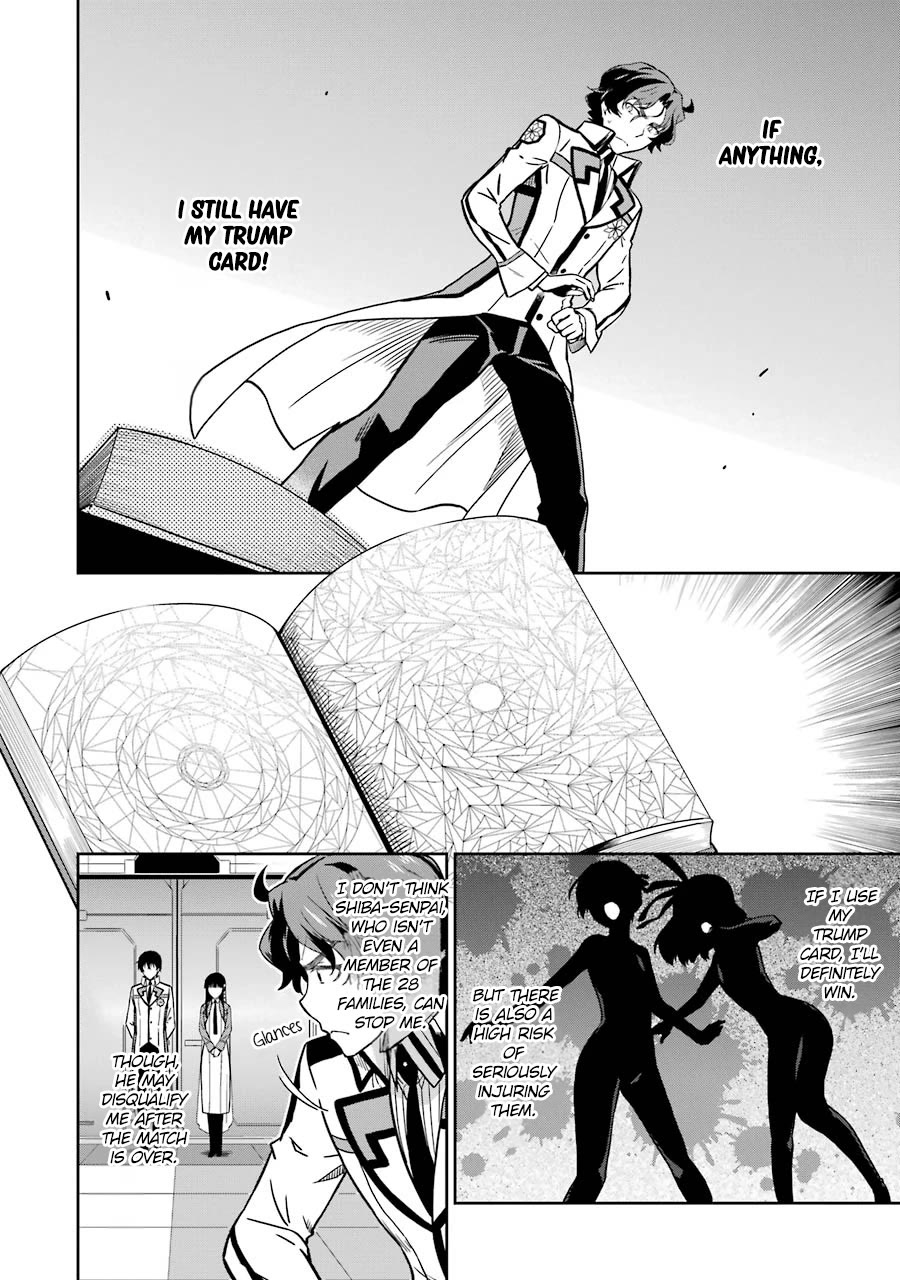 Mahouka Koukou no Rettousei - Double Seven Hen Chapter 22 page 2 - Chapter 22: A Match for Pride (III)