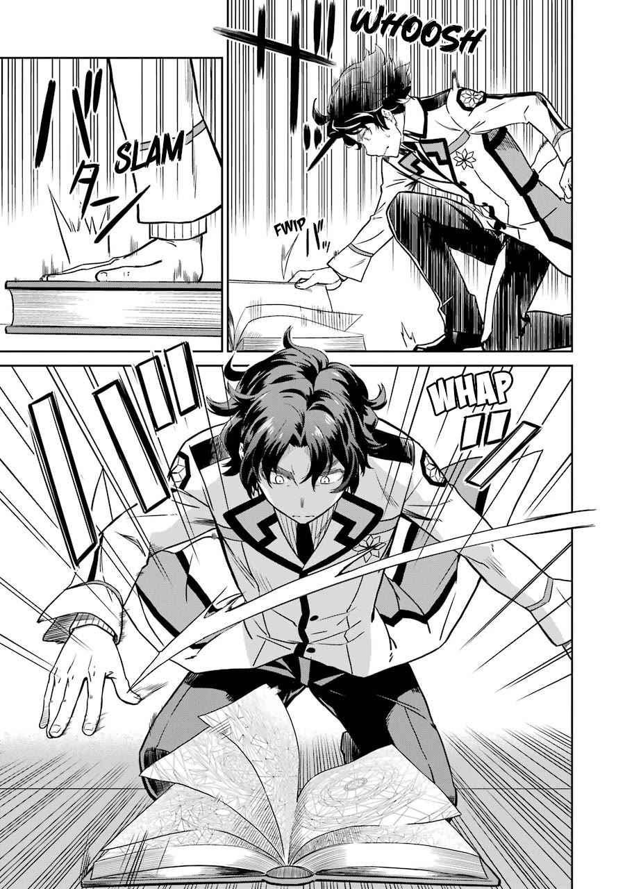Mahouka Koukou no Rettousei - Double Seven Hen Chapter 22 page 21 - Chapter 22: A Match for Pride (III)