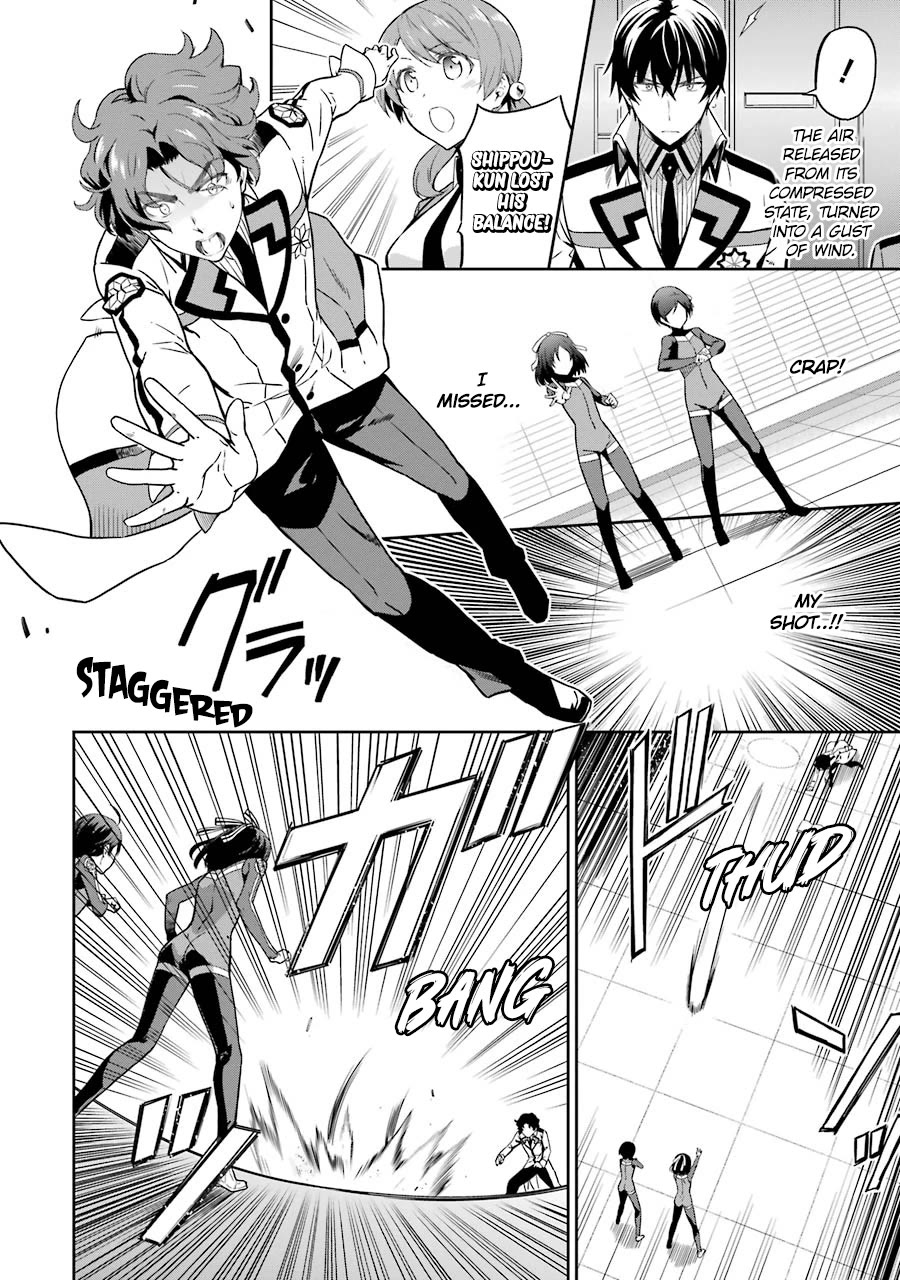 Mahouka Koukou no Rettousei - Double Seven Hen Chapter 22 page 4 - Chapter 22: A Match for Pride (III)