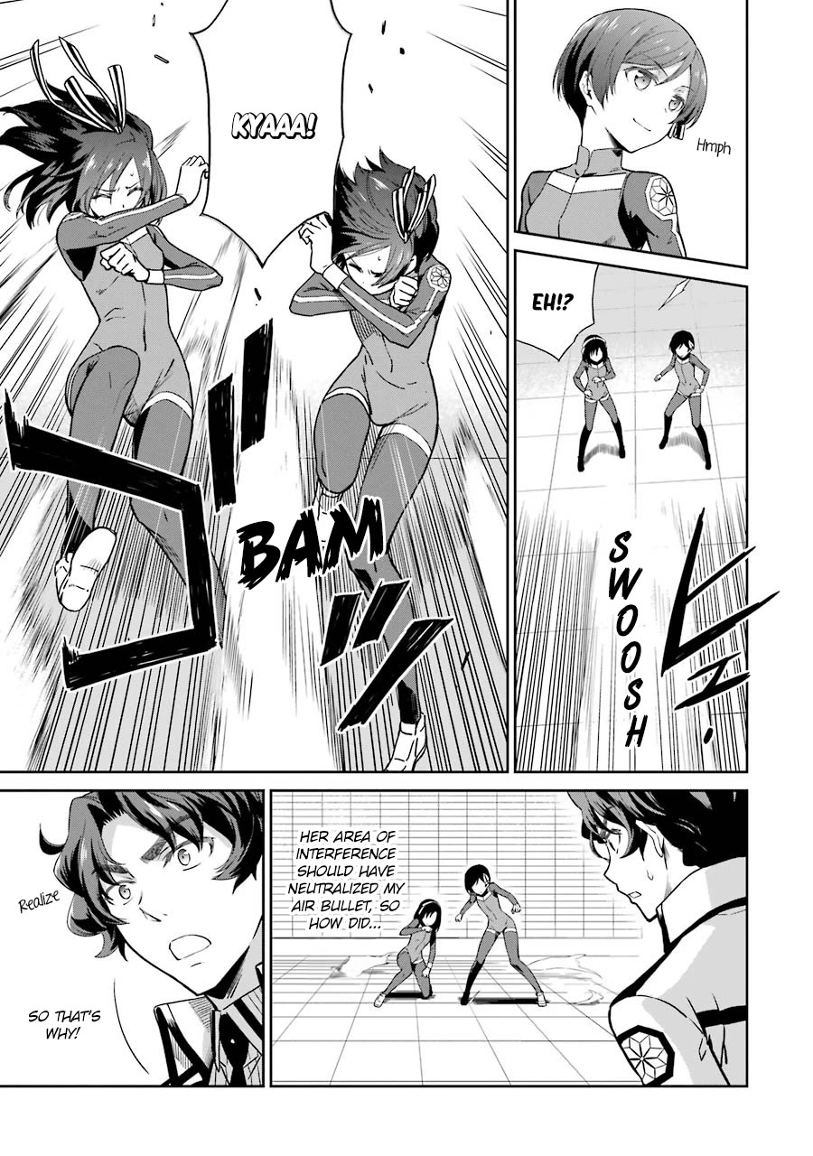 Mahouka Koukou no Rettousei - Double Seven Hen Chapter 22 page 5 - Chapter 22: A Match for Pride (III)