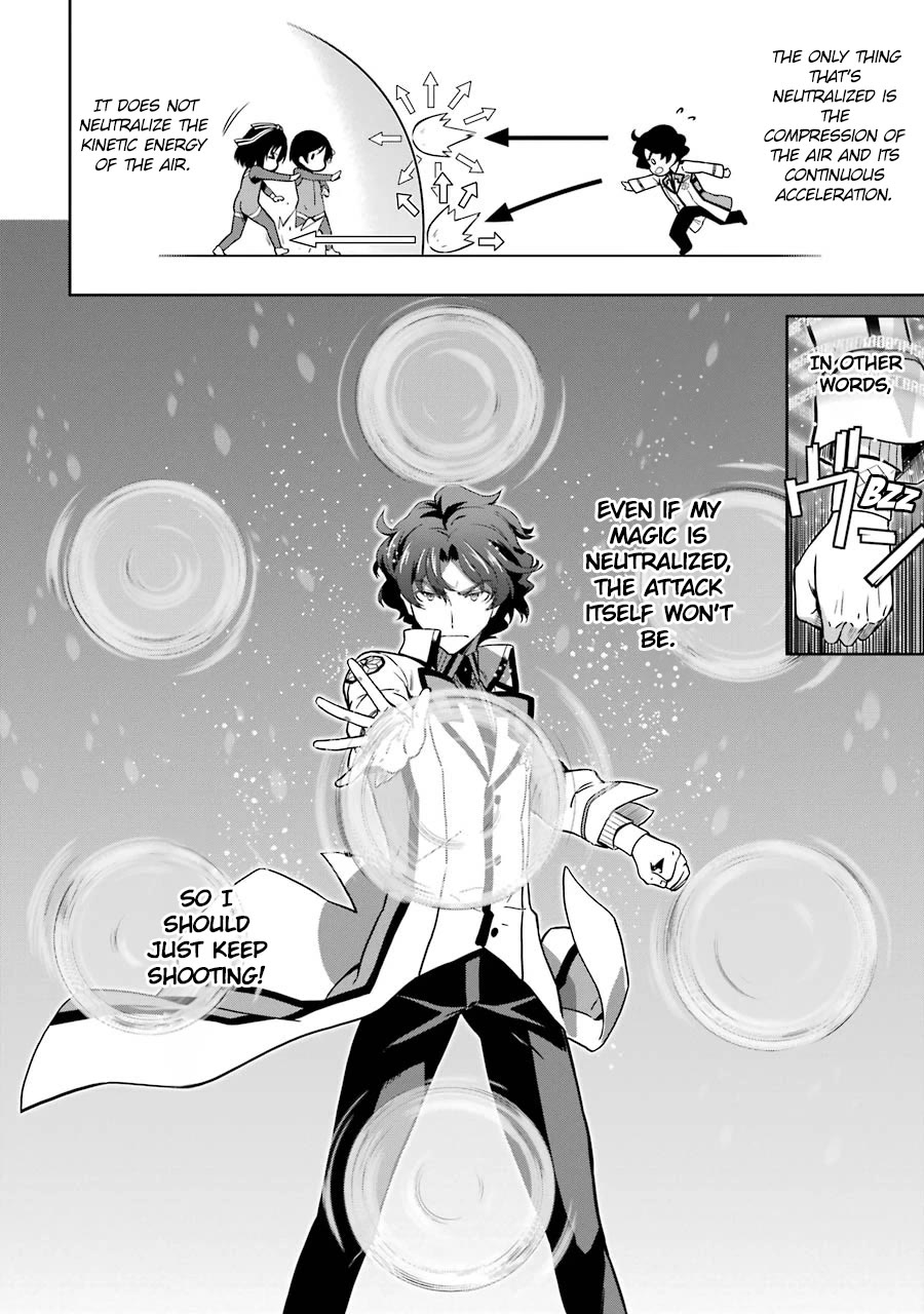 Mahouka Koukou no Rettousei - Double Seven Hen Chapter 22 page 6 - Chapter 22: A Match for Pride (III)