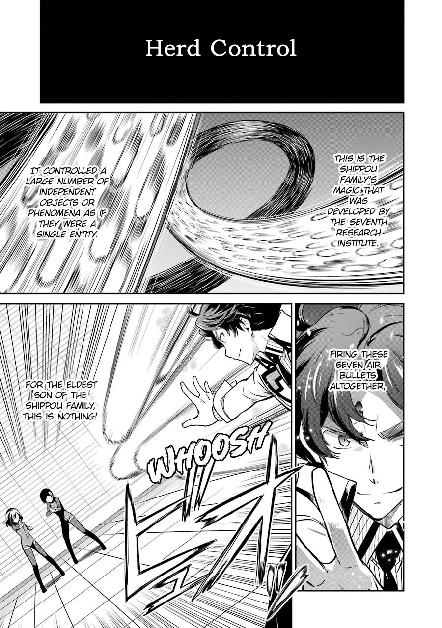 Mahouka Koukou no Rettousei - Double Seven Hen Chapter 22 page 7 - Chapter 22: A Match for Pride (III)
