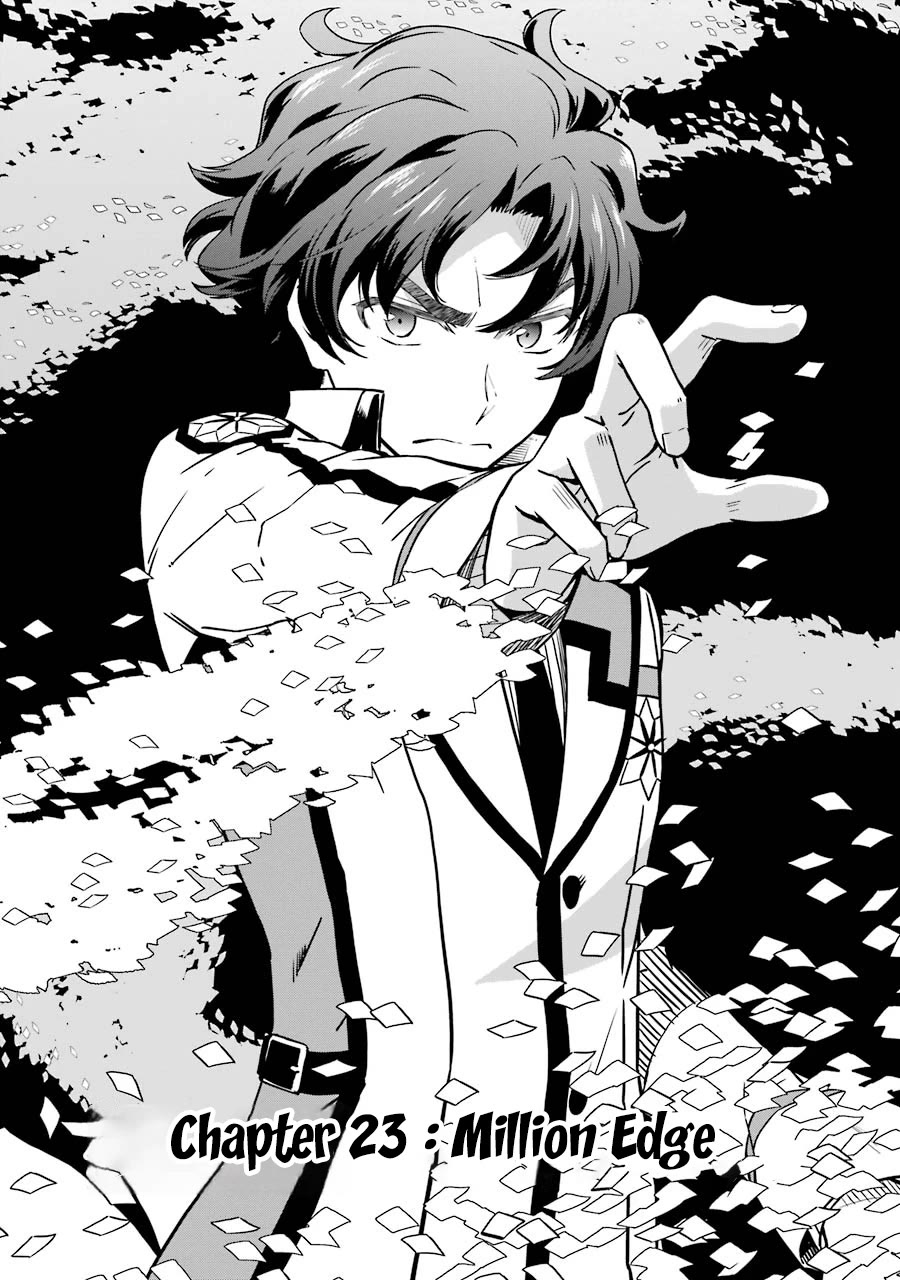 Mahouka Koukou no Rettousei - Double Seven Hen Chapter 23 page 1 - Chapter 23: Million Edge