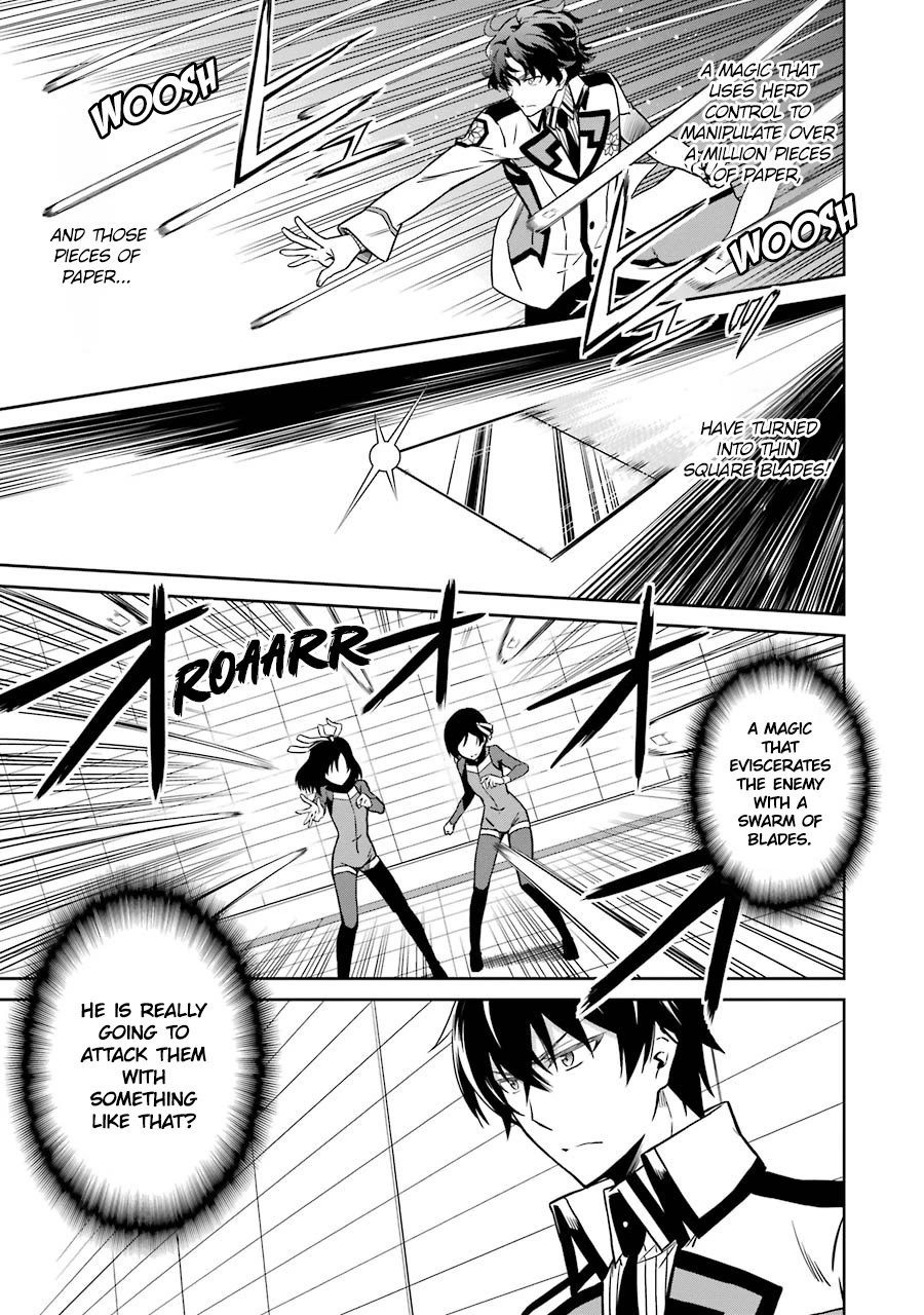Mahouka Koukou no Rettousei - Double Seven Hen Chapter 23 page 3 - Chapter 23: Million Edge