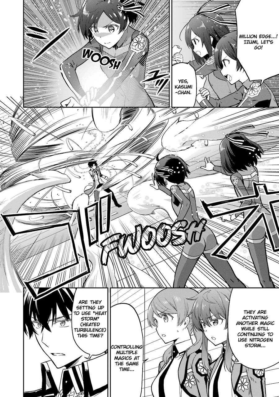 Mahouka Koukou no Rettousei - Double Seven Hen Chapter 23 page 4 - Chapter 23: Million Edge