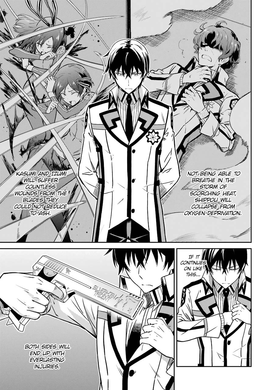 Mahouka Koukou no Rettousei - Double Seven Hen Chapter 23 page 9 - Chapter 23: Million Edge