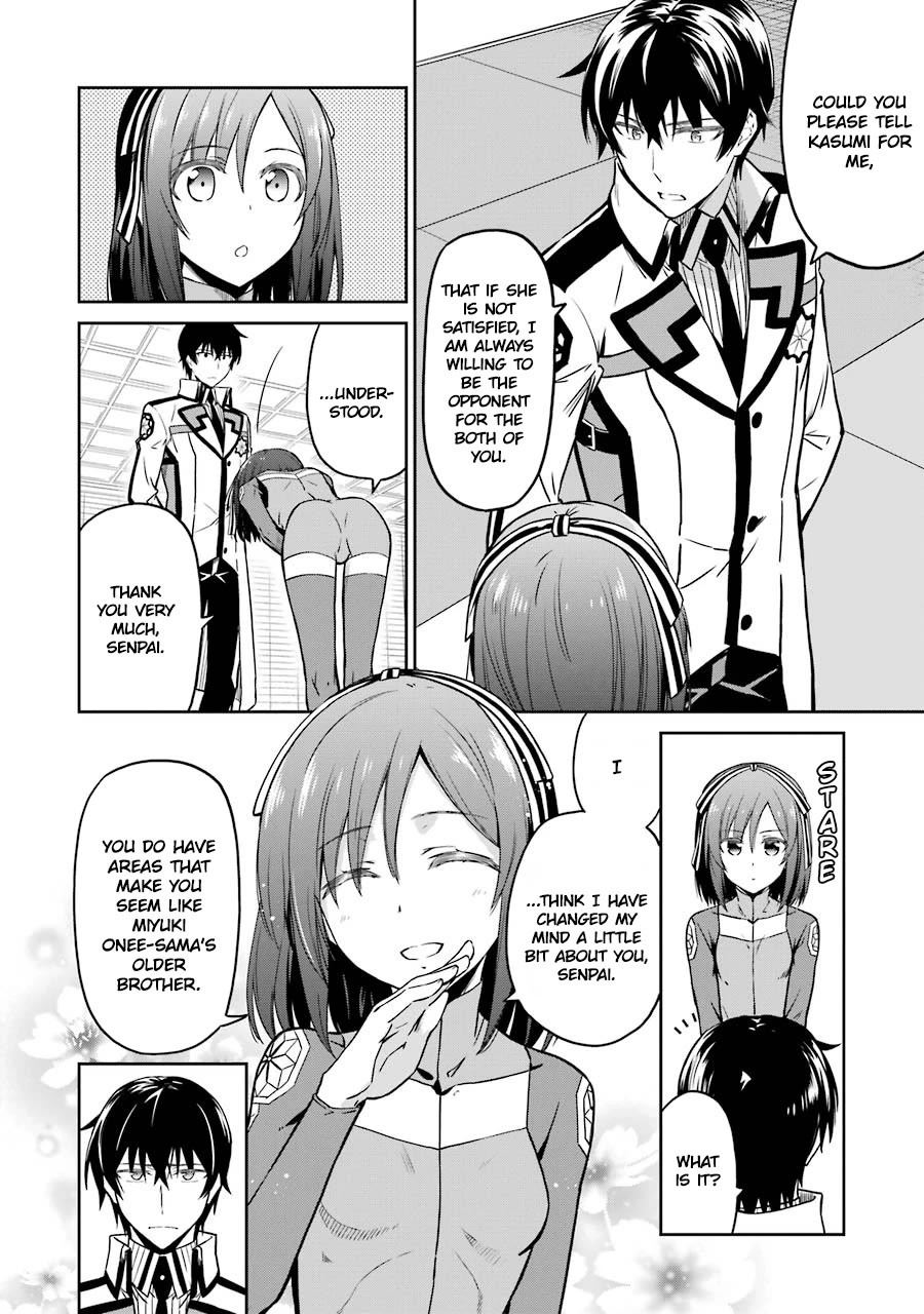 Mahouka Koukou no Rettousei - Double Seven Hen Chapter 24 page 10 - Chapter 24: Judgement