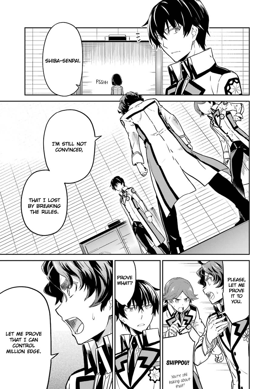 Mahouka Koukou no Rettousei - Double Seven Hen Chapter 24 page 11 - Chapter 24: Judgement