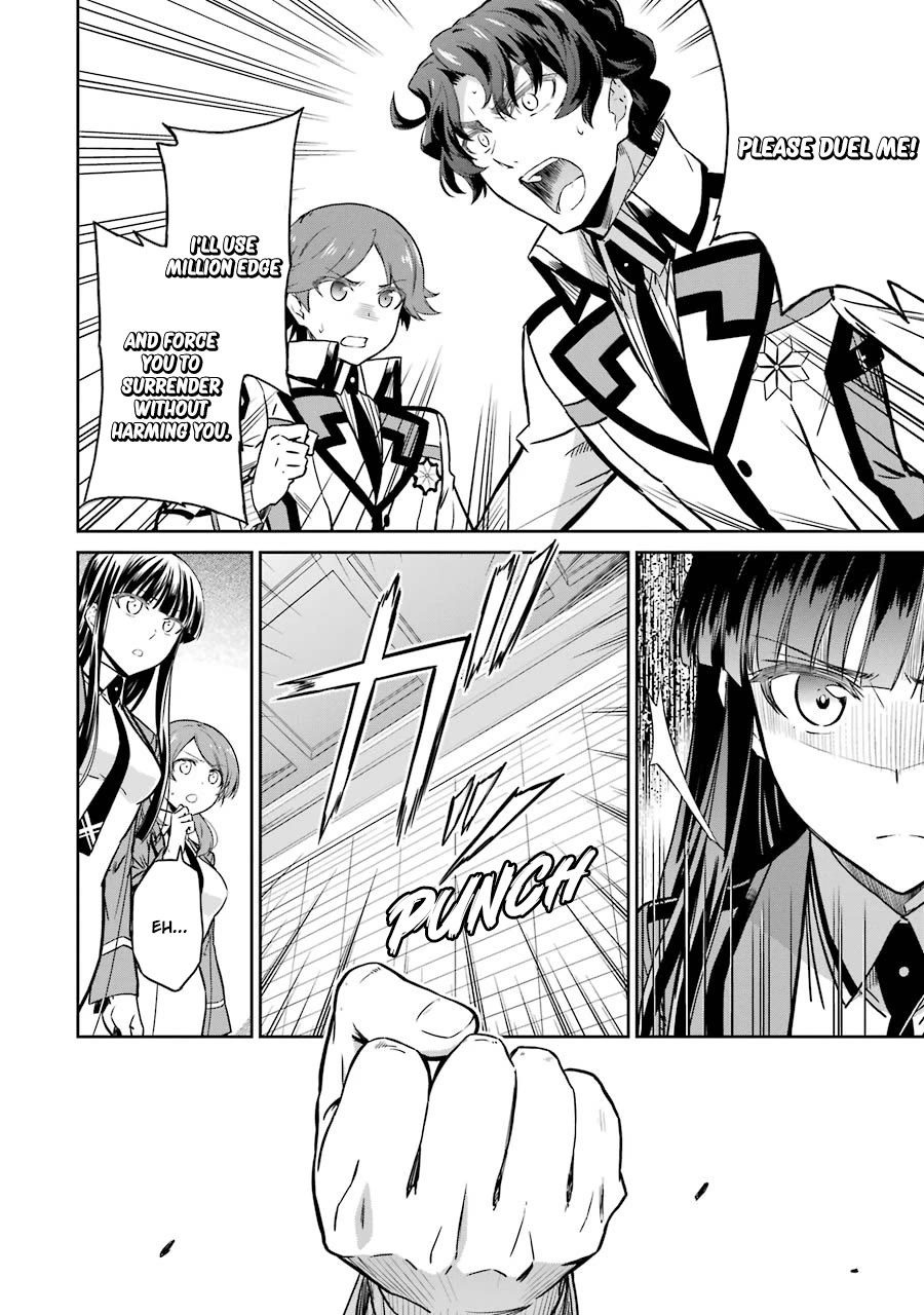 Mahouka Koukou no Rettousei - Double Seven Hen Chapter 24 page 12 - Chapter 24: Judgement