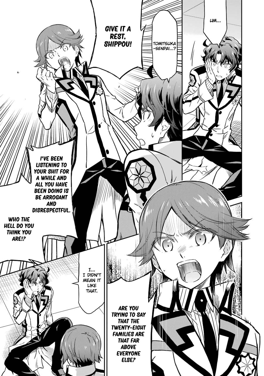 Mahouka Koukou no Rettousei - Double Seven Hen Chapter 24 page 13 - Chapter 24: Judgement