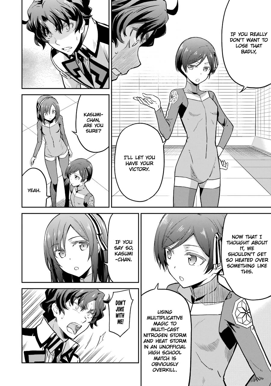 Mahouka Koukou no Rettousei - Double Seven Hen Chapter 24 page 8 - Chapter 24: Judgement