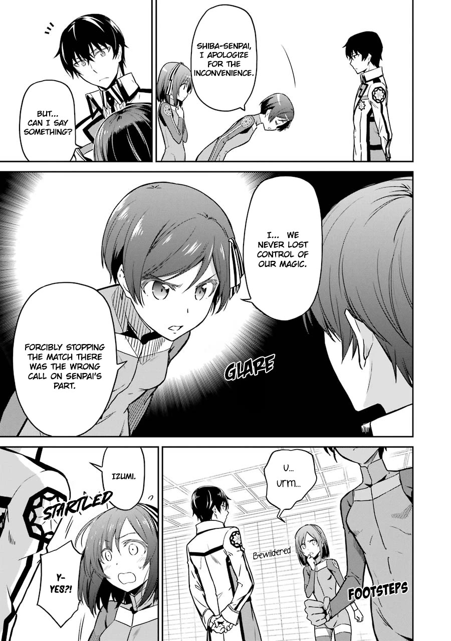 Mahouka Koukou no Rettousei - Double Seven Hen Chapter 24 page 9 - Chapter 24: Judgement