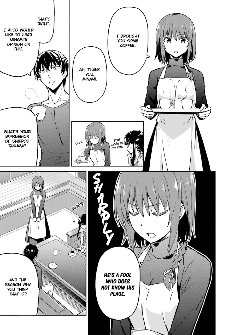 Mahouka Koukou no Rettousei - Double Seven Hen Chapter 25 page 11 - Chapter 25: Invisible Dark Clouds