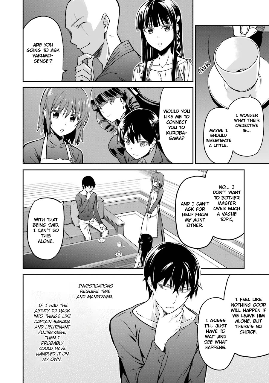 Mahouka Koukou no Rettousei - Double Seven Hen Chapter 25 page 14 - Chapter 25: Invisible Dark Clouds