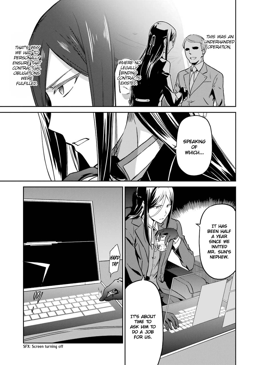 Mahouka Koukou no Rettousei - Double Seven Hen Chapter 25 page 23 - Chapter 25: Invisible Dark Clouds