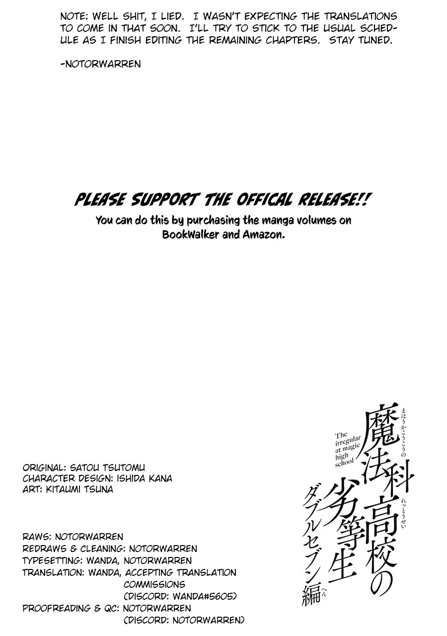 Mahouka Koukou no Rettousei - Double Seven Hen Chapter 25 page 25 - Chapter 25: Invisible Dark Clouds