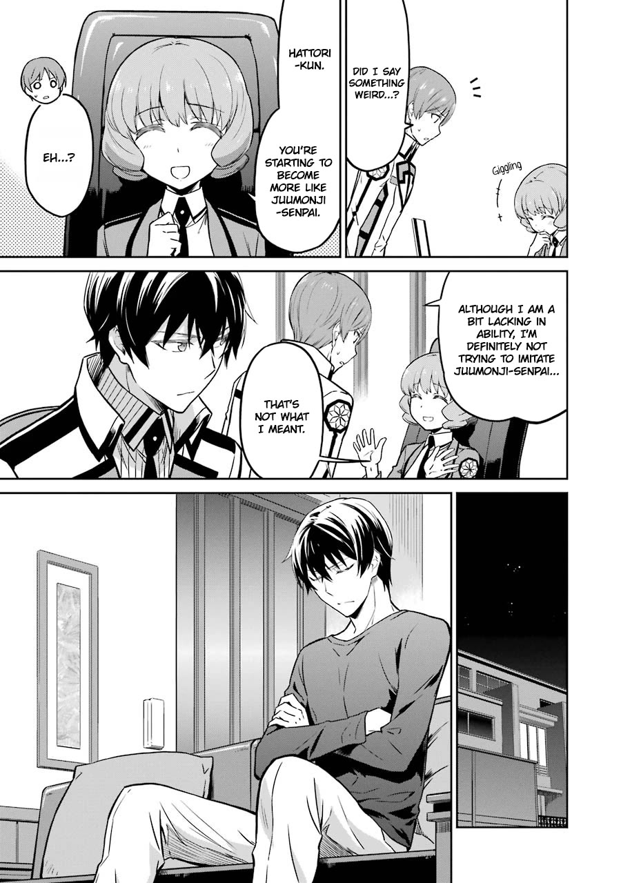 Mahouka Koukou no Rettousei - Double Seven Hen Chapter 25 page 7 - Chapter 25: Invisible Dark Clouds
