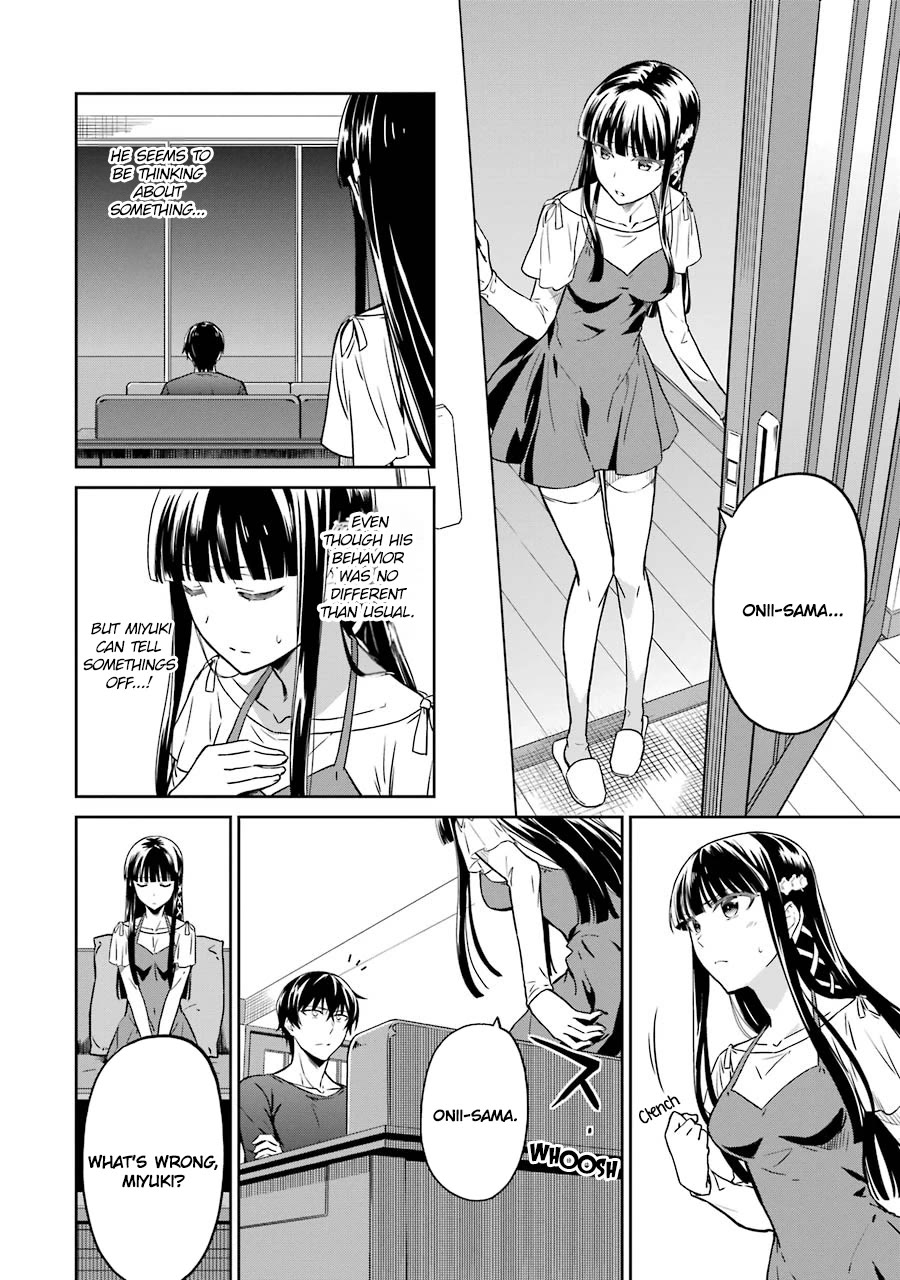 Mahouka Koukou no Rettousei - Double Seven Hen Chapter 25 page 8 - Chapter 25: Invisible Dark Clouds