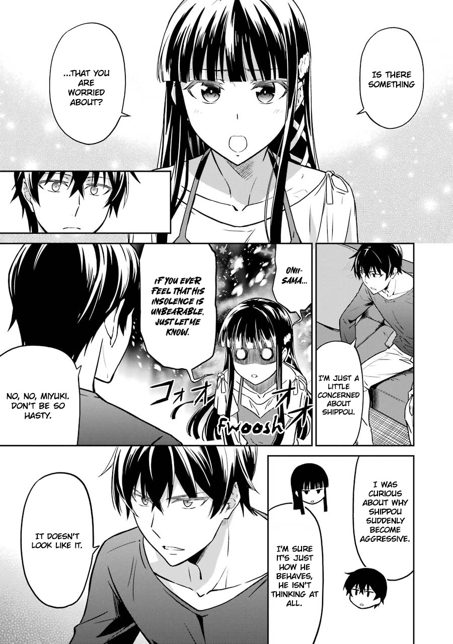 Mahouka Koukou no Rettousei - Double Seven Hen Chapter 25 page 9 - Chapter 25: Invisible Dark Clouds
