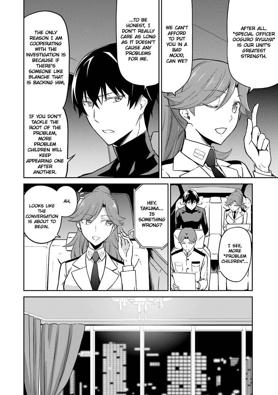 Mahouka Koukou no Rettousei - Double Seven Hen Chapter 26 page 10 - Chapter 26: The One Pulling The Strings