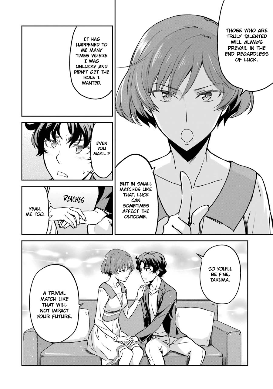 Mahouka Koukou no Rettousei - Double Seven Hen Chapter 26 page 14 - Chapter 26: The One Pulling The Strings