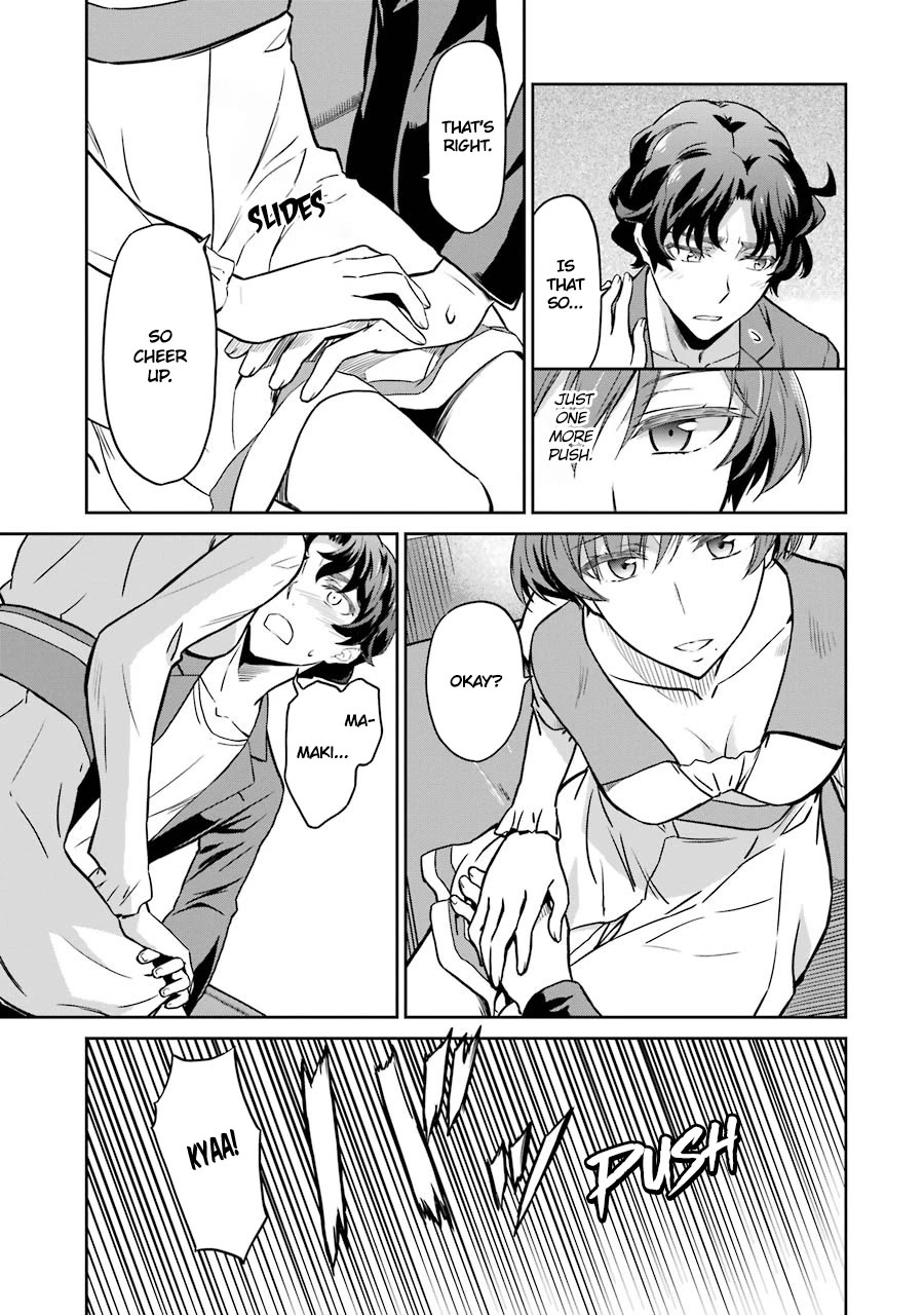 Mahouka Koukou no Rettousei - Double Seven Hen Chapter 26 page 15 - Chapter 26: The One Pulling The Strings