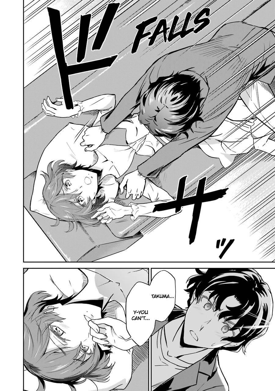 Mahouka Koukou no Rettousei - Double Seven Hen Chapter 26 page 16 - Chapter 26: The One Pulling The Strings