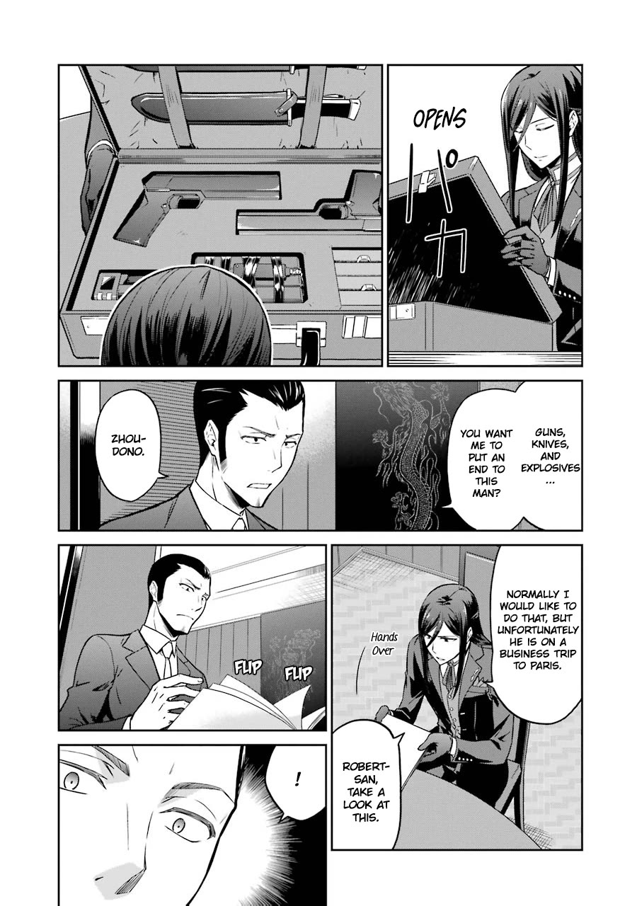 Mahouka Koukou no Rettousei - Double Seven Hen Chapter 26 page 5 - Chapter 26: The One Pulling The Strings