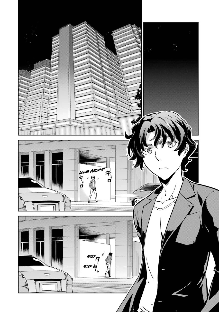 Mahouka Koukou no Rettousei - Double Seven Hen Chapter 26 page 8 - Chapter 26: The One Pulling The Strings