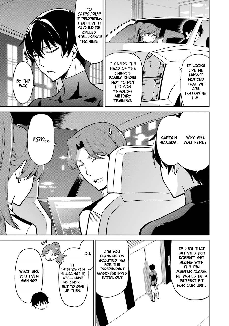 Mahouka Koukou no Rettousei - Double Seven Hen Chapter 26 page 9 - Chapter 26: The One Pulling The Strings