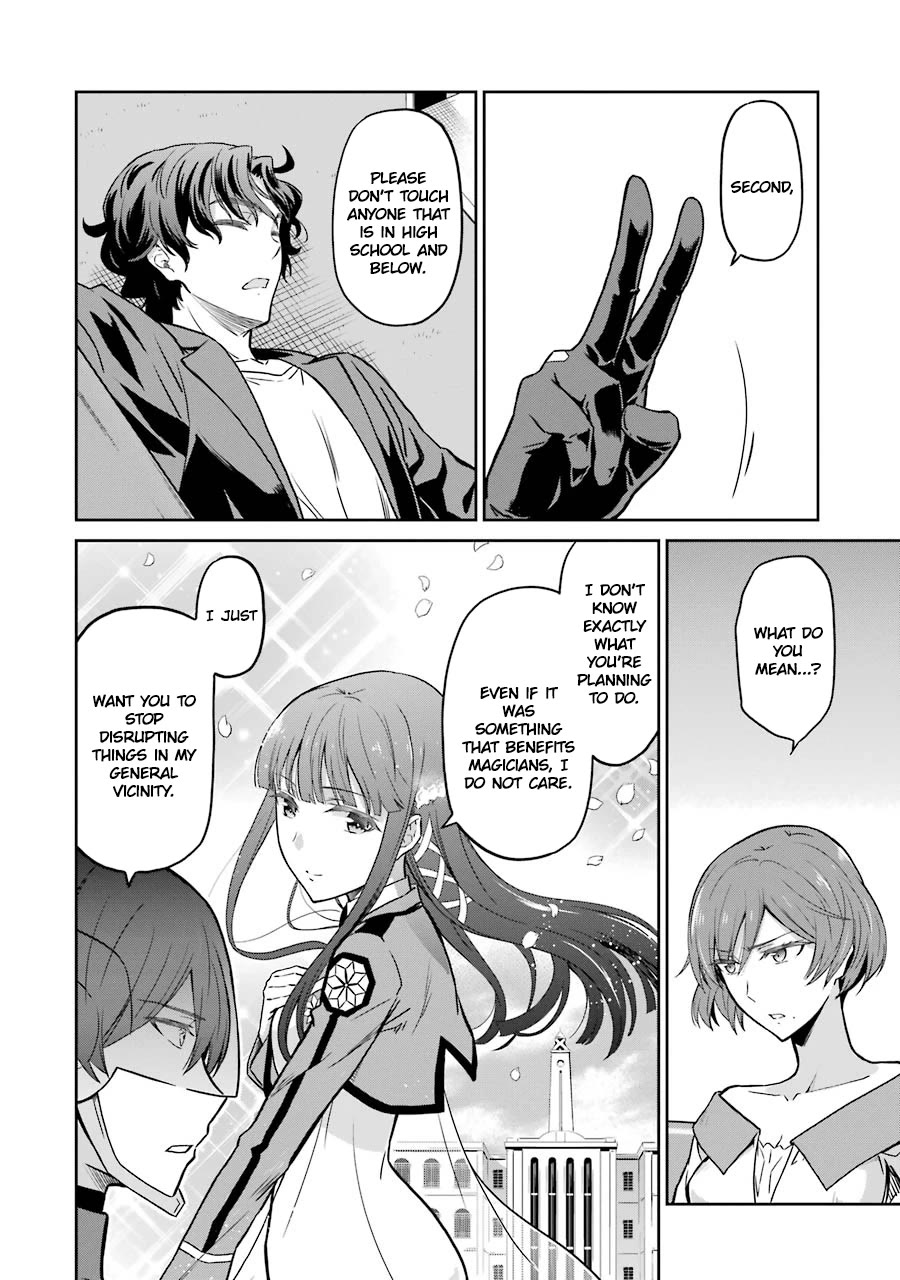 Mahouka Koukou no Rettousei - Double Seven Hen Chapter 27 page 10 - Chapter 27: Demands