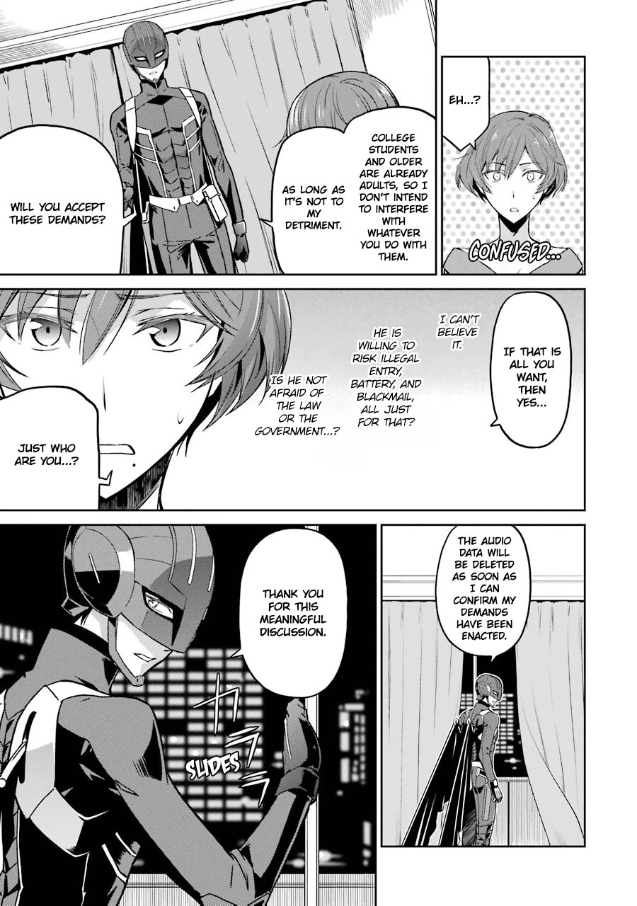 Mahouka Koukou no Rettousei - Double Seven Hen Chapter 27 page 11 - Chapter 27: Demands