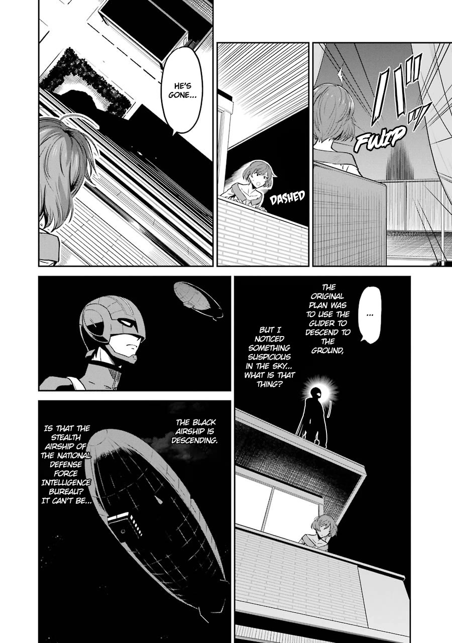 Mahouka Koukou no Rettousei - Double Seven Hen Chapter 27 page 12 - Chapter 27: Demands