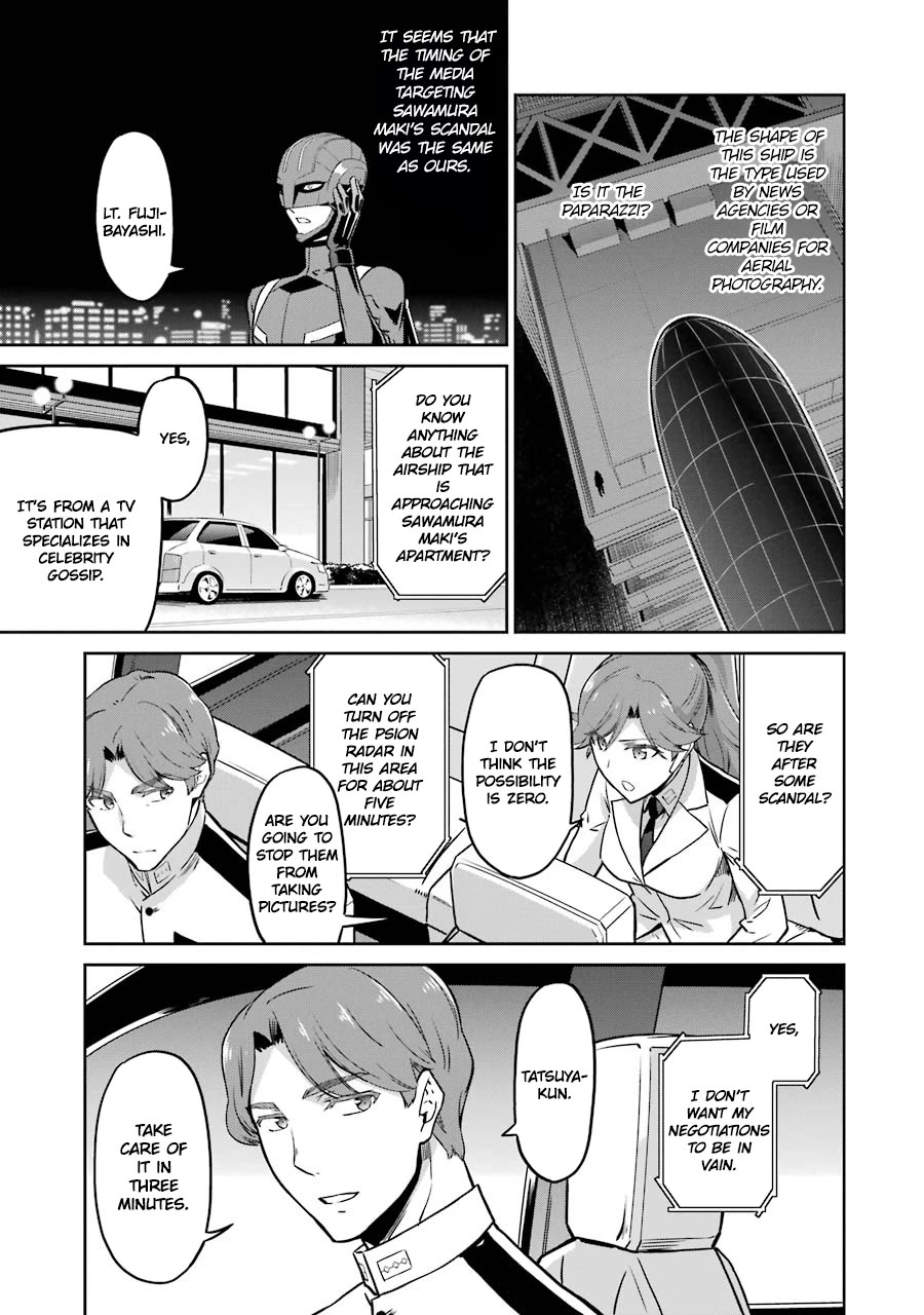 Mahouka Koukou no Rettousei - Double Seven Hen Chapter 27 page 13 - Chapter 27: Demands