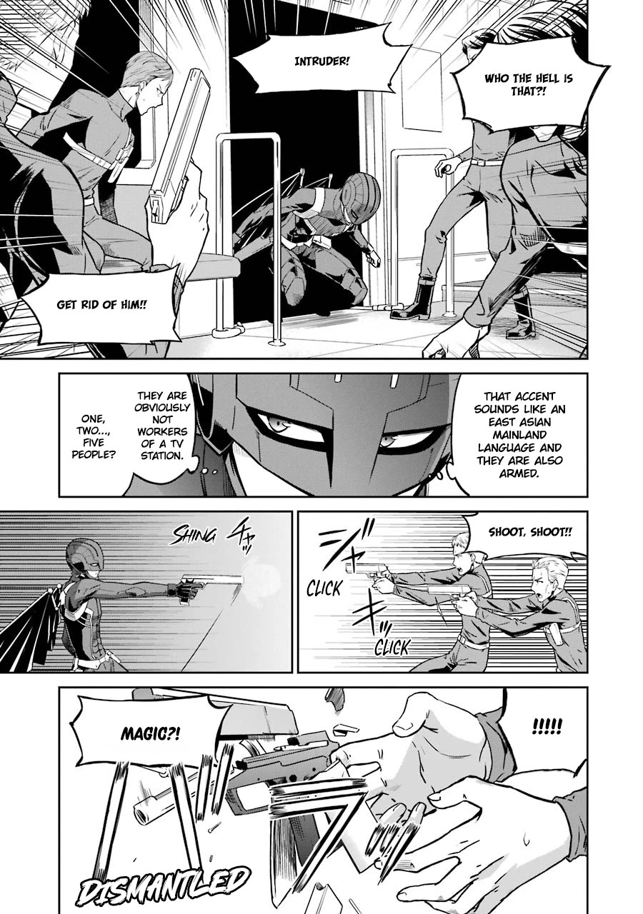 Mahouka Koukou no Rettousei - Double Seven Hen Chapter 27 page 15 - Chapter 27: Demands