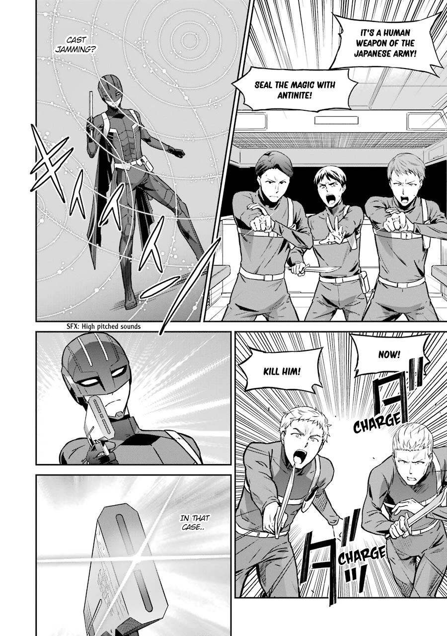 Mahouka Koukou no Rettousei - Double Seven Hen Chapter 27 page 16 - Chapter 27: Demands