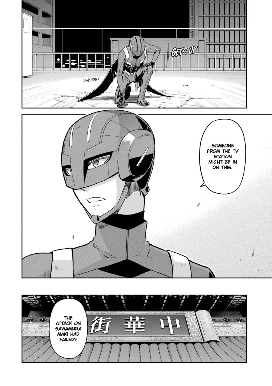 Mahouka Koukou no Rettousei - Double Seven Hen Chapter 27 page 22 - Chapter 27: Demands