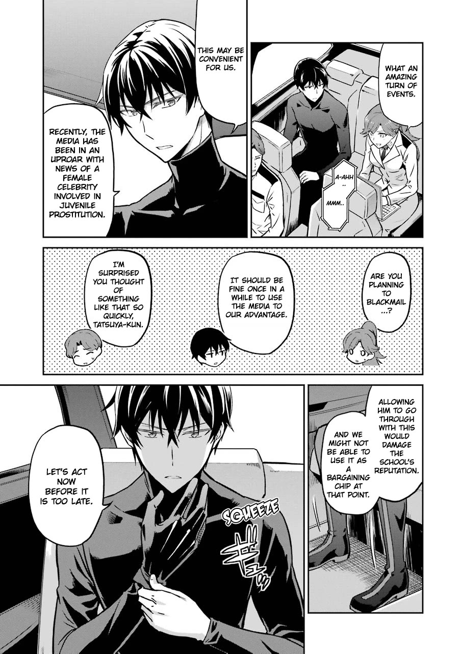 Mahouka Koukou no Rettousei - Double Seven Hen Chapter 27 page 3 - Chapter 27: Demands