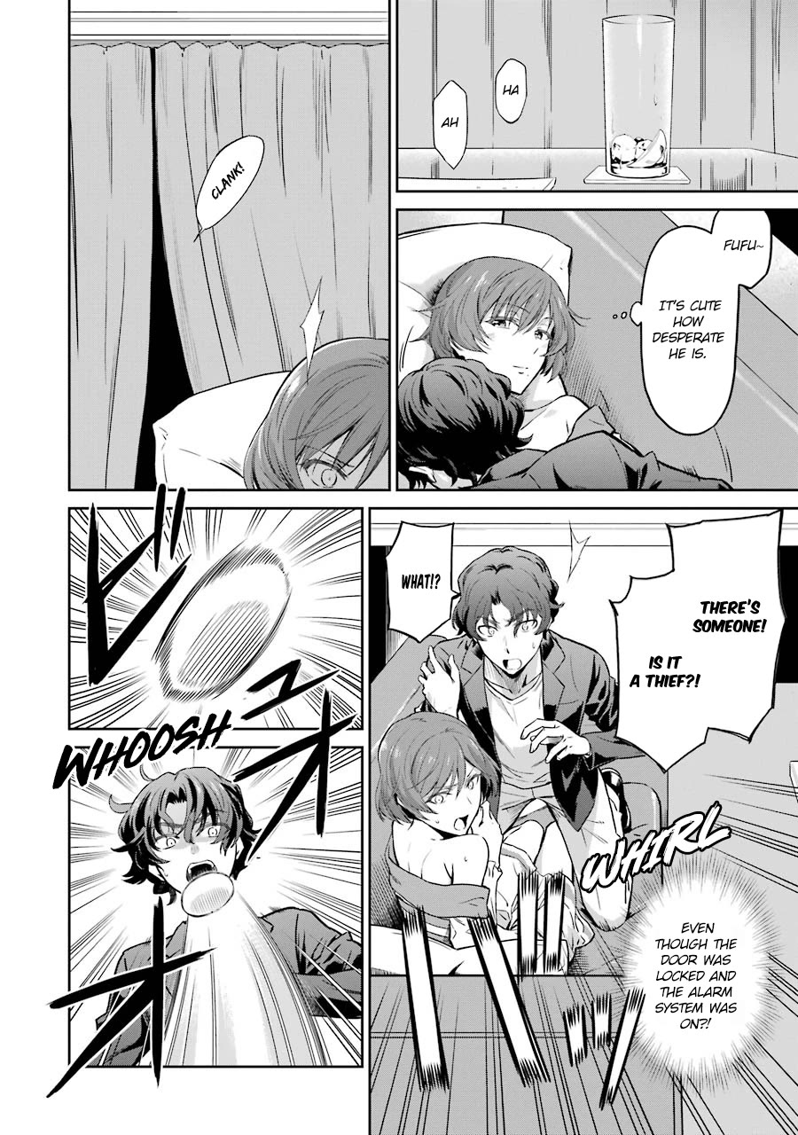 Mahouka Koukou no Rettousei - Double Seven Hen Chapter 27 page 4 - Chapter 27: Demands