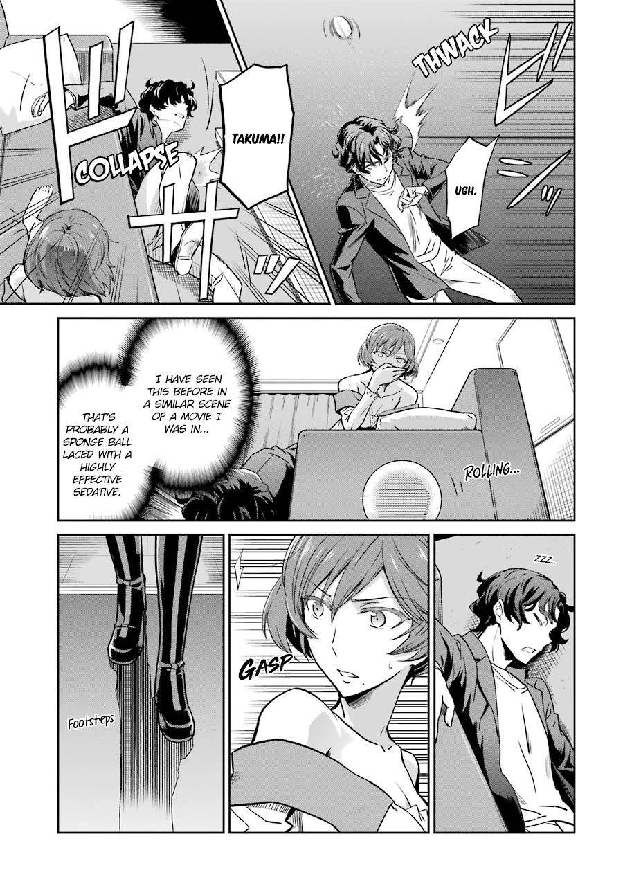 Mahouka Koukou no Rettousei - Double Seven Hen Chapter 27 page 5 - Chapter 27: Demands