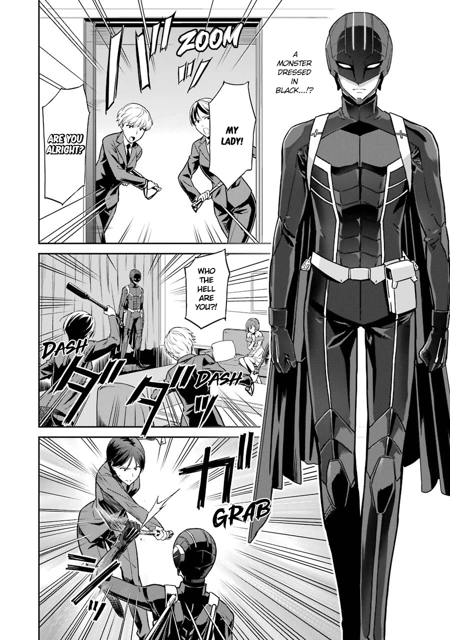 Mahouka Koukou no Rettousei - Double Seven Hen Chapter 27 page 6 - Chapter 27: Demands