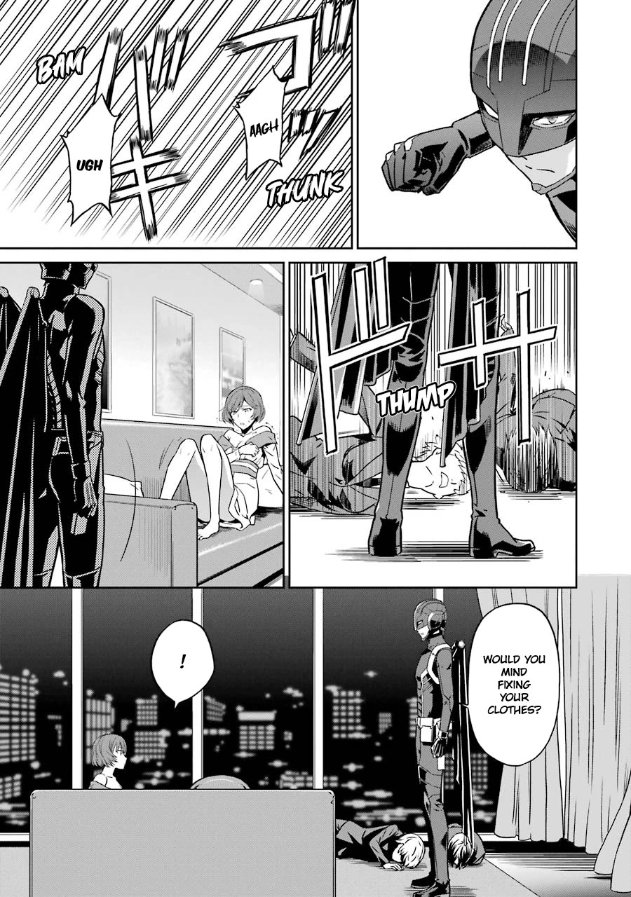 Mahouka Koukou no Rettousei - Double Seven Hen Chapter 27 page 7 - Chapter 27: Demands