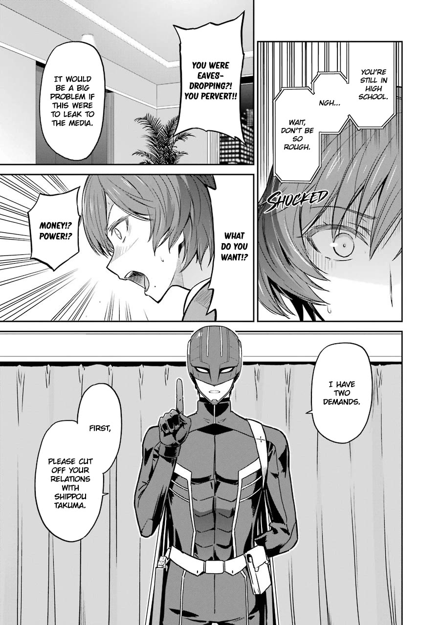 Mahouka Koukou no Rettousei - Double Seven Hen Chapter 27 page 9 - Chapter 27: Demands