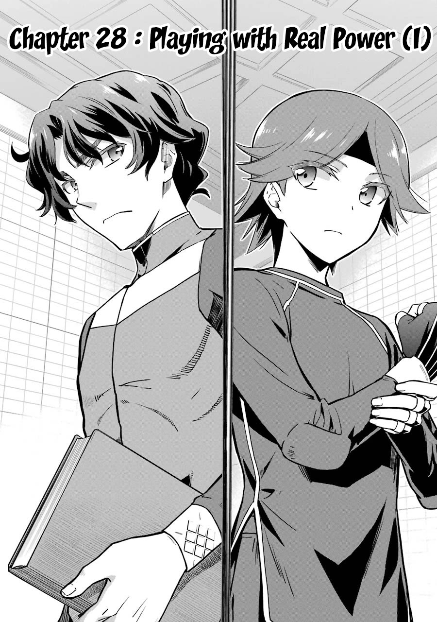 Mahouka Koukou no Rettousei - Double Seven Hen Chapter 28 page 1 - Chapter 28: Playing with Real Power (I)