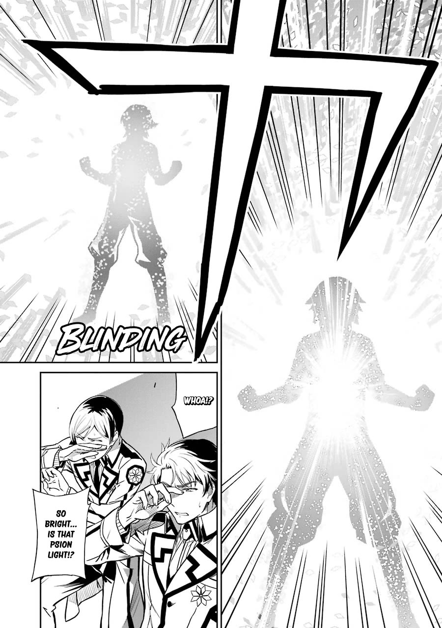 Mahouka Koukou no Rettousei - Double Seven Hen Chapter 28 page 10 - Chapter 28: Playing with Real Power (I)