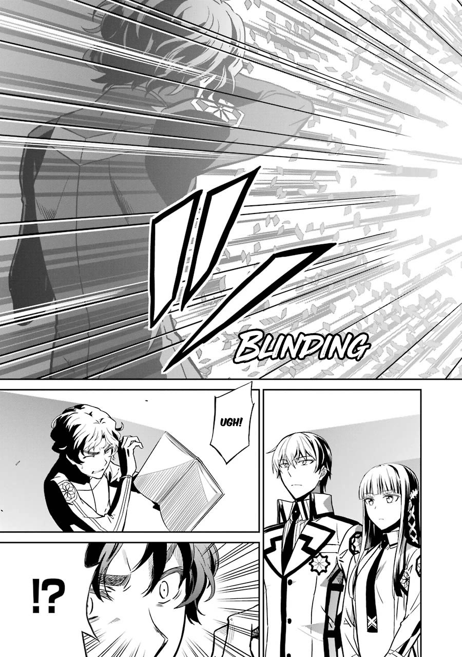 Mahouka Koukou no Rettousei - Double Seven Hen Chapter 28 page 11 - Chapter 28: Playing with Real Power (I)