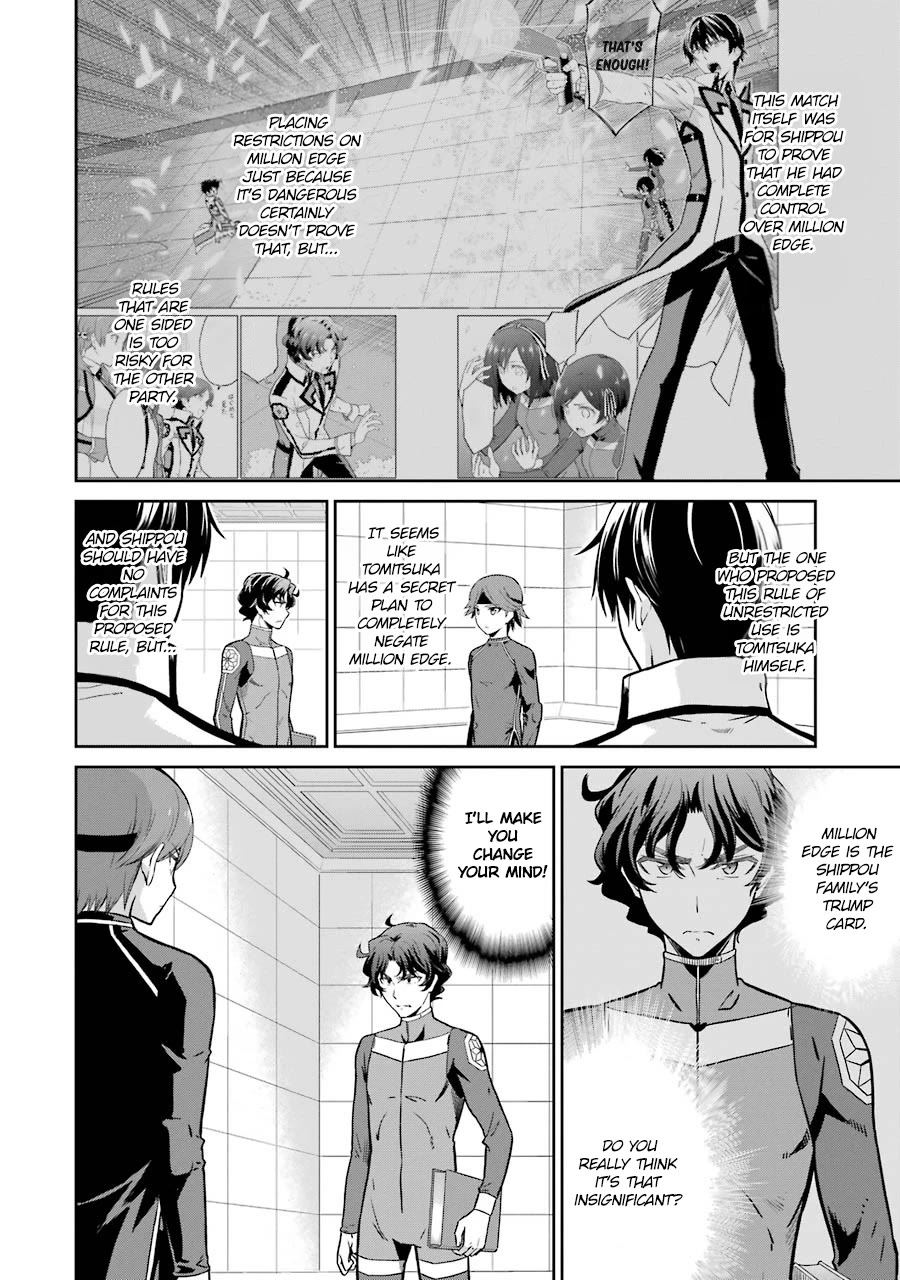 Mahouka Koukou no Rettousei - Double Seven Hen Chapter 28 page 6 - Chapter 28: Playing with Real Power (I)