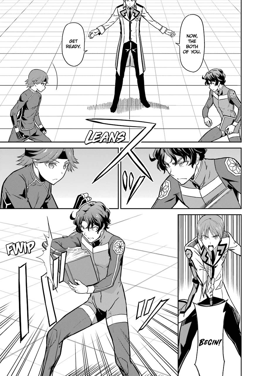 Mahouka Koukou no Rettousei - Double Seven Hen Chapter 28 page 7 - Chapter 28: Playing with Real Power (I)