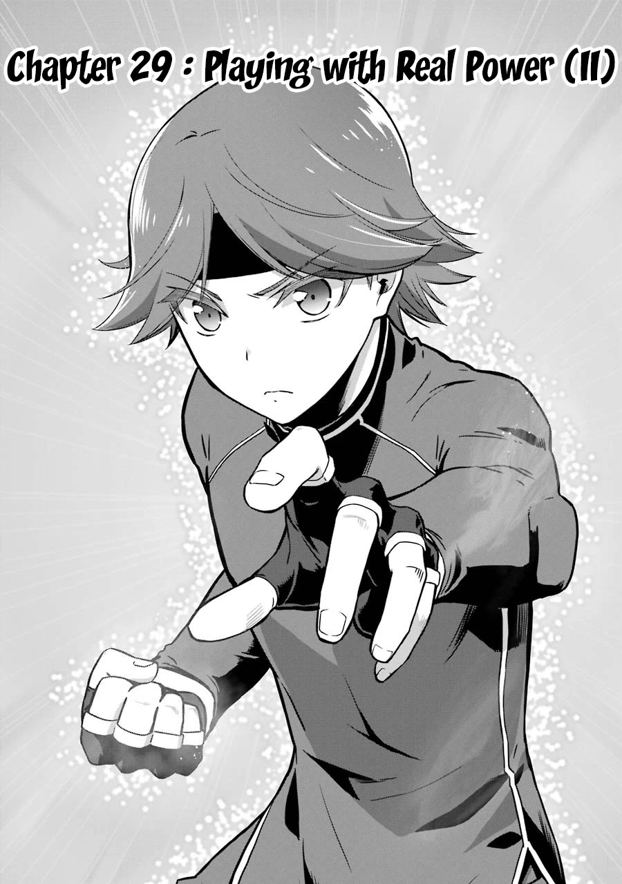 Mahouka Koukou no Rettousei - Double Seven Hen Chapter 29 page 1 - Chapter 29: Playing with Real Power (II)