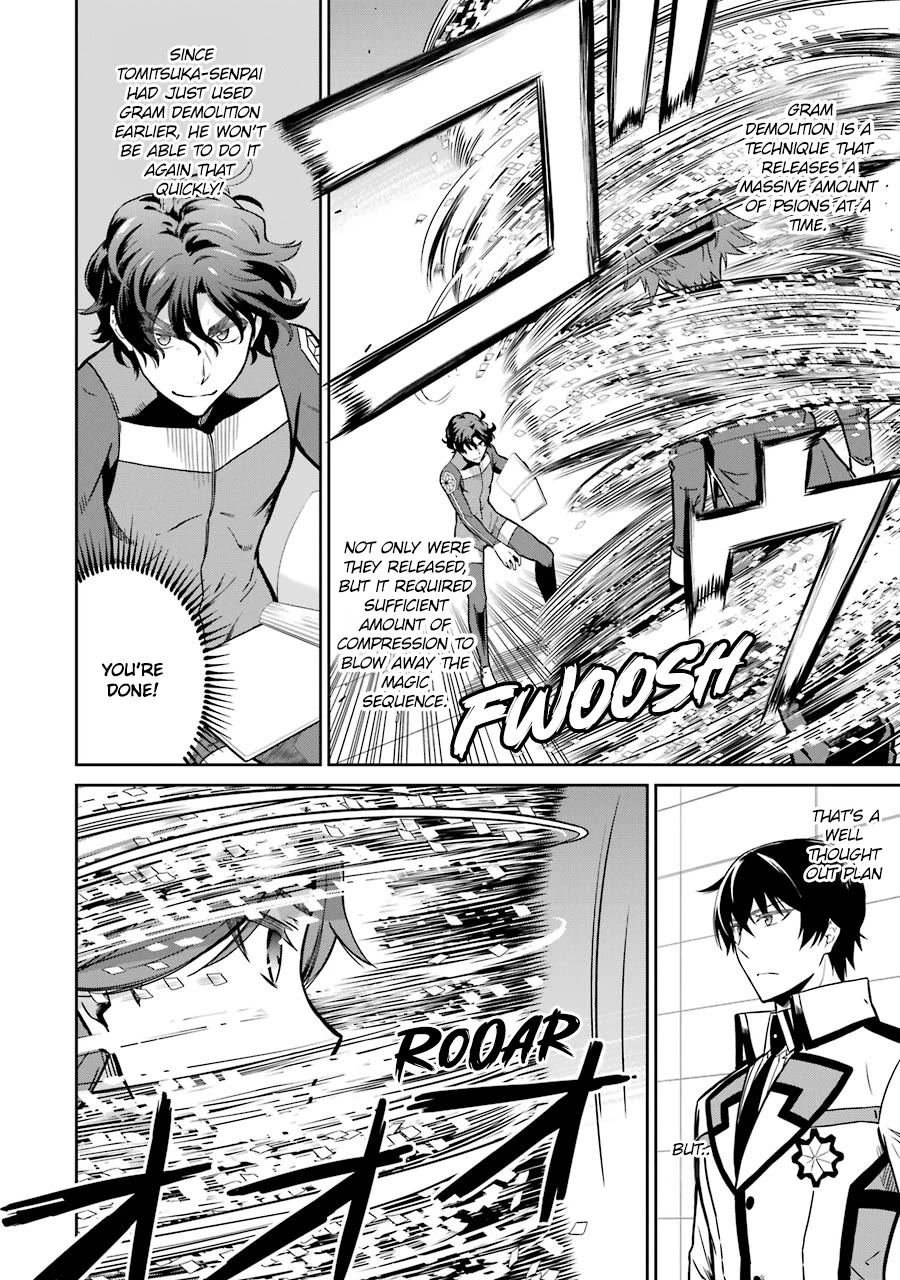 Mahouka Koukou no Rettousei - Double Seven Hen Chapter 29 page 10 - Chapter 29: Playing with Real Power (II)